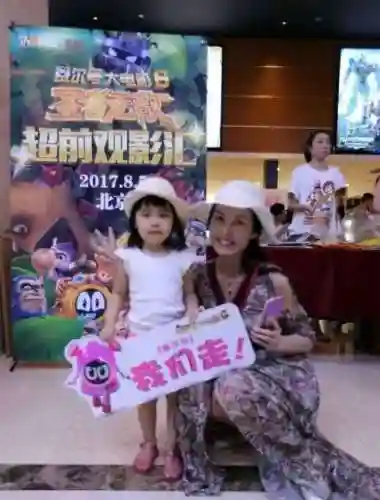 赛尔号第6季(赛尔号6在线观看免费)插图7