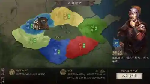 魏国战械阵容怎么搭配(三国志战略版魏国t0阵容)插图5