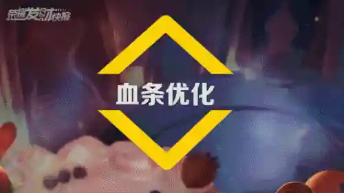 王者高段位阵容搭配图标(王者荣耀阵容怎么分析)插图13