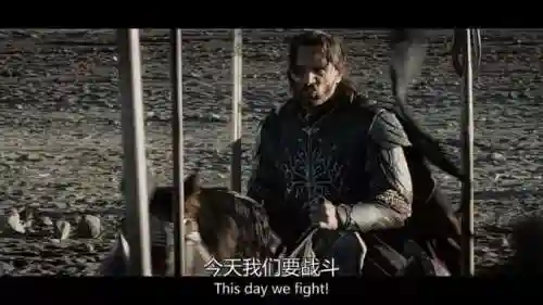 魔戒系列一共几部(魔戒9部曲的顺序)插图30
