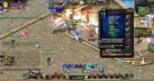 魔域手游有没有变态版(手机上能下载变态魔域吗)插图1