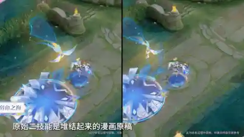 噩梦皮肤推荐阵容搭配图(西洋棋皮肤最佳阵容)插图4