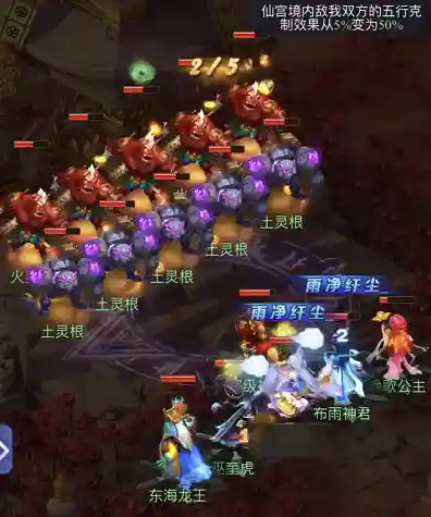 火和土的阵容搭配(火跟土组合的字有哪些)