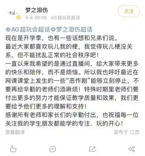 终极猎手搭配什么阵容最好(热血猎人平民最强阵容)插图2