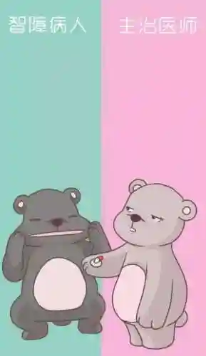 360 全景动态壁纸(高清动态壁纸下载)插图8