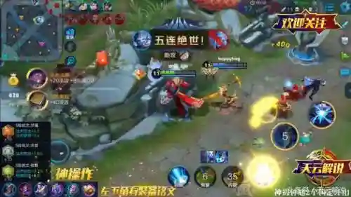 钟馗梦魇最强阵容搭配图(钟馗和谁最好配合)插图1