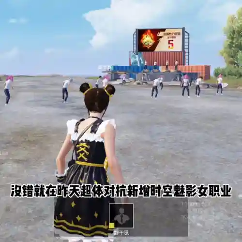 超体魅影怎么搭配阵容(雷电女王的鬼铠阵容搭配)