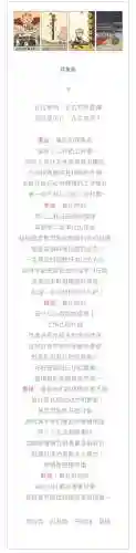 星座英雄卡牌阵容搭配(命运先锋卡牌手游阵容推荐)插图11