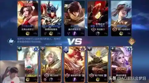五排英雄阵容搭配最新(王者荣耀最强五排阵容)