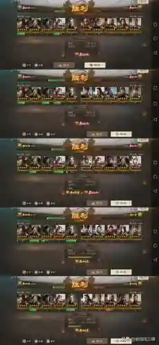 平民貂蝉阵容搭配攻略最新(貂蝉配什么阵容)插图3