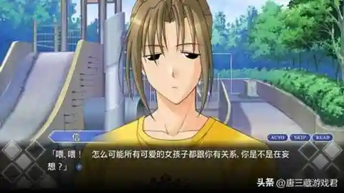 秋之回忆3想君全结局攻略(秋之回忆 想君)
