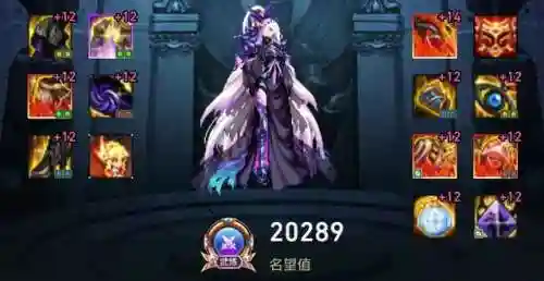 忍者逆转神话搭配阵容推荐(火影忍者ol最高追打阵容)插图7