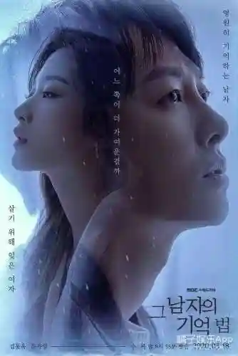 火蚁女搭配什么阵容(火蚁女配件)插图27