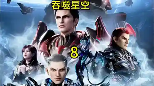 逃离大怪兽推荐阵容搭配(怪物联盟最佳阵容搭配)