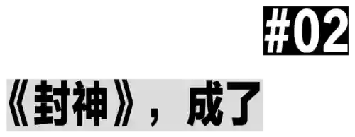 封神绝世版阵容搭配图(封神召唤师平民最强阵容)插图14 封神绝世版阵容搭配图(封神召唤师平民最强阵容)插图14