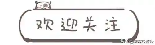 蛟龙突击队阵容搭配(蛟龙突击队单兵装备)