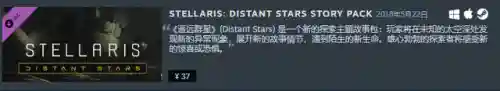群星佣兵玩法推荐阵容搭配(第五人格佣兵玩法视频)插图11