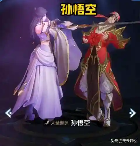 克制打野的阵容搭配图片(赵云克制哪些打野)插图3