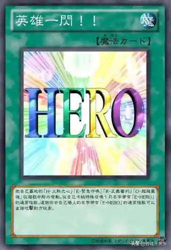 游戏王卡片生成器(游戏王制卡器网页版)插图1