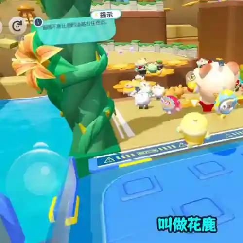 魔女小屋游戏推荐阵容搭配(魔镜物语最强阵容搭配)插图2 魔女小屋游戏推荐阵容搭配(魔镜物语最强阵容搭配)插图2