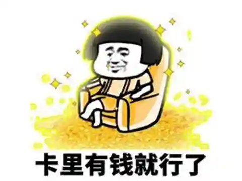 樱花校园2021更新版正版在哪下(樱花校园模拟器最新版在哪下载)插图9