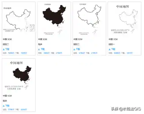 最新高清晰中国地图(腾讯地图如何标注自己店铺位置)插图13