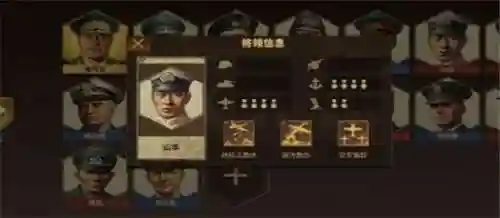 将军的荣耀3(将军的荣耀无限勋章版)插图2