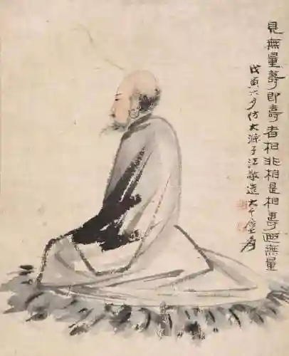 九阴真经2内秒登封(九阴真经官方网站)