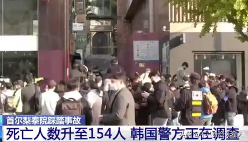 李智汉金宥娜(德鲁纳酒店金宥娜用什么换了花)