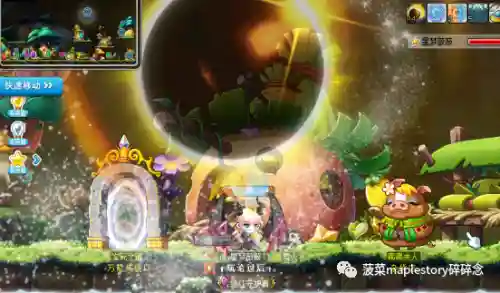 冒险岛魂骑士用什么武器(冒险岛魂骑士装备搭配图)插图23