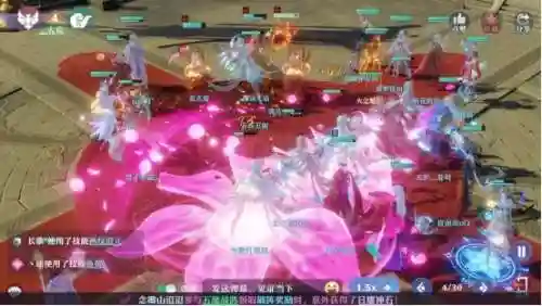 鬼道阵容搭配梦幻新版(境界灵压鬼道队最佳阵容)插图5
