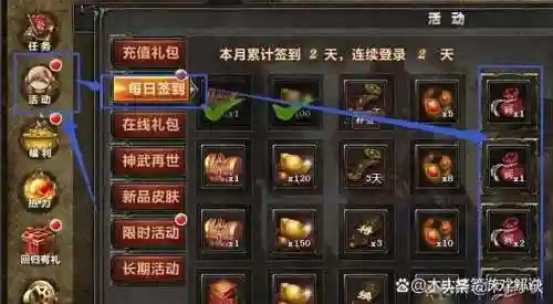 三国杀银两怎么获得(三国杀十周年快速刷银两)插图2