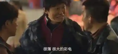 狂飙神仙阵容怎么搭配好(决斗大师阵容搭配)插图16
