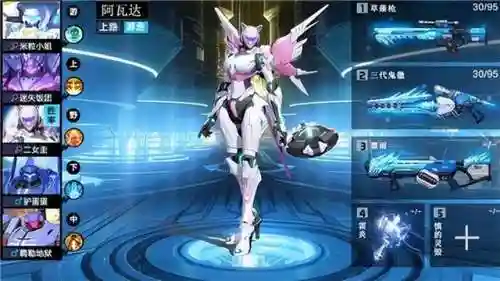 卡牌队伍搭配阵容(最适合平民的卡牌手游)插图2