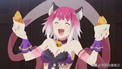 公主连接秋乃阵容搭配(公主连结推图最强阵容搭配)插图2 公主连接秋乃阵容搭配(公主连结推图最强阵容搭配)插图2