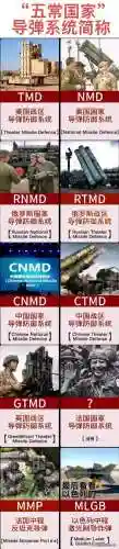 凯立德2022最新地图版本(凯立德地图还在更新吗？)插图2