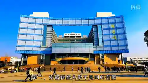 群雄崛起黑科技阵容搭配(庞统黑科技阵容推荐)插图1