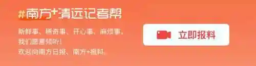 近期出现的病毒有什么症状(新型冠状病毒感染的治疗方法)插图1 近期出现的病毒有什么症状(新型冠状病毒感染的治疗方法)插图1