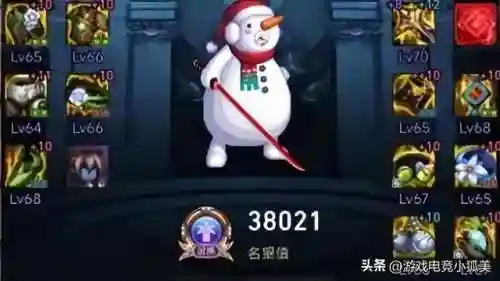 鬼泣小号怎么搭配阵容好(鬼泣大幽魂套终极搭配)插图4