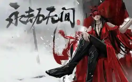 什么网络游戏最火爆(现在比较火的网络游戏)