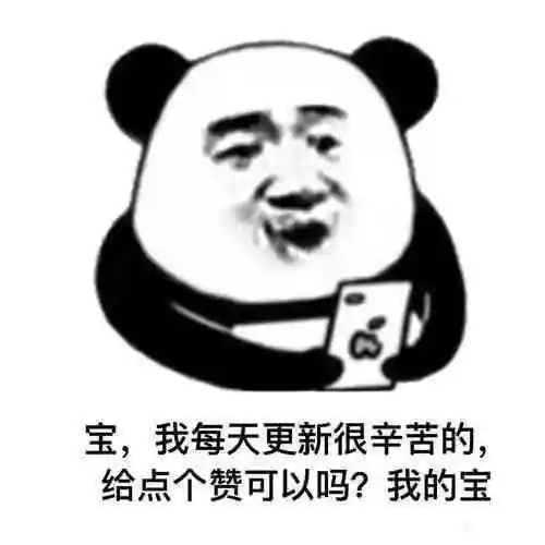 平民女王阵容怎么搭配(塔防精灵女王阵容推荐)插图9