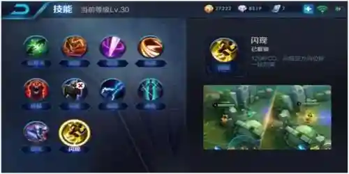 帝国战记亚瑟兵法搭配阵容(帝国征服者亚瑟怎么弄最厉害)插图7