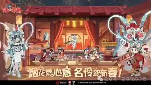 猫和老鼠怎么搭配阵容装备(猫和老鼠适合新手玩的老鼠)插图5