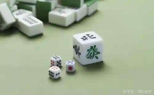 麻将17种牌型图解(血流成河麻将换三张)