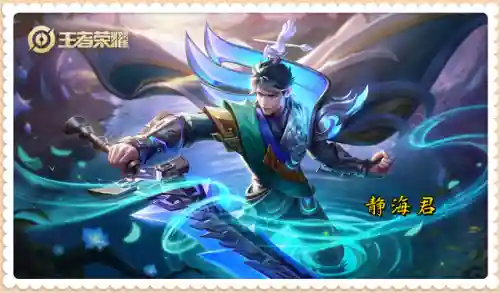 王者荣耀体验服时间表(王者荣耀亲密关系称谓)插图7