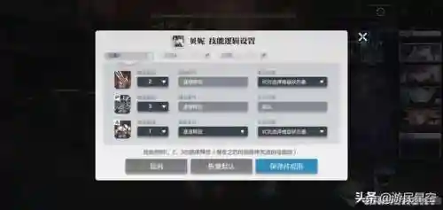 机动战姬聚变贴吧(战姬)插图5