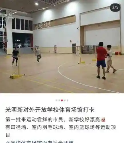 dnf升级卷活动2022(dnf活动大全)插图3