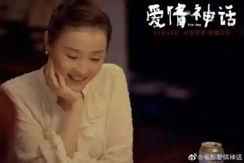 爱情神话阵容搭配推荐女生(大话归来阵容搭配推荐)插图4