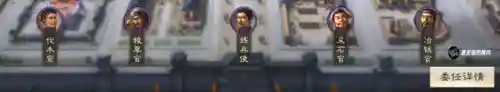 王允搭配什么阵容开荒(率土之滨二赛季开荒阵容)插图23