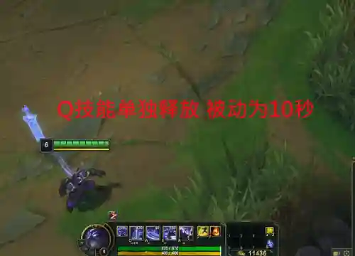 暮光之眼连招(深空之眼怎么玩)插图7
